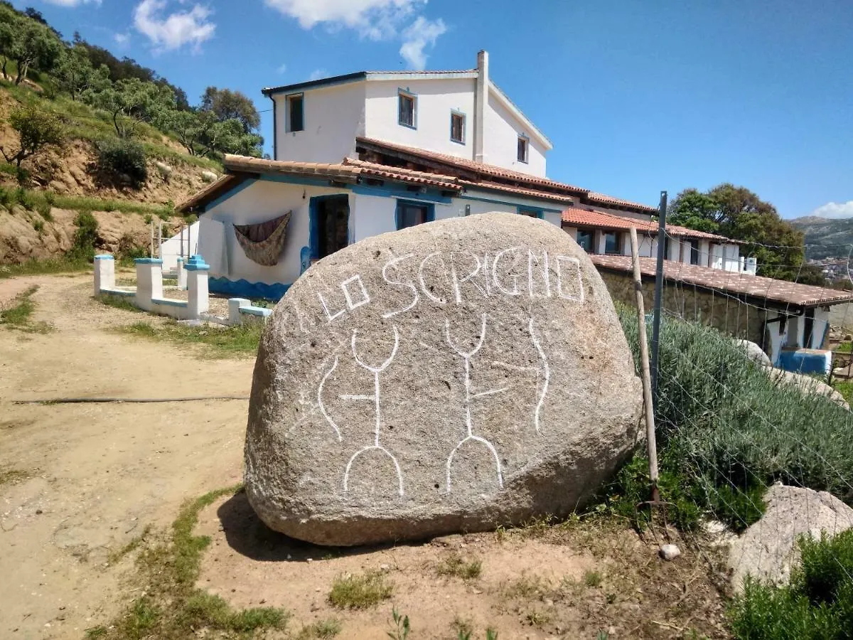Il Nuraghe Bed & Breakfast Arbus 2*,  Italy